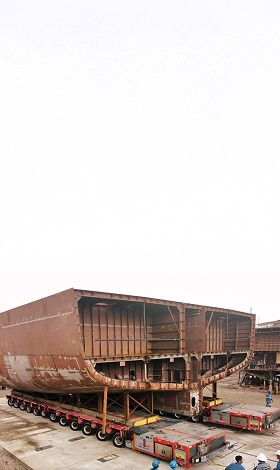 Primer Buque Multipropósito - Logística Marítima Internacional Ecuador Movilización de primer buque multipropósito con logística marítima y transporte especializado